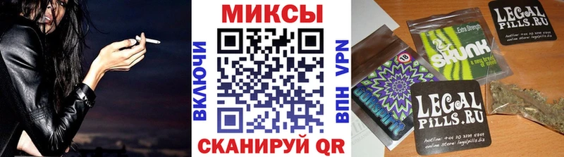 Бутират вода  Шуя 