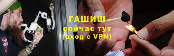 apvp Нея