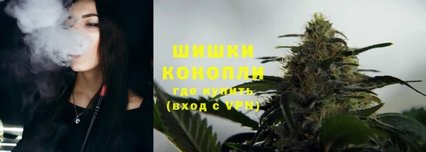 спайс Нефтекумск