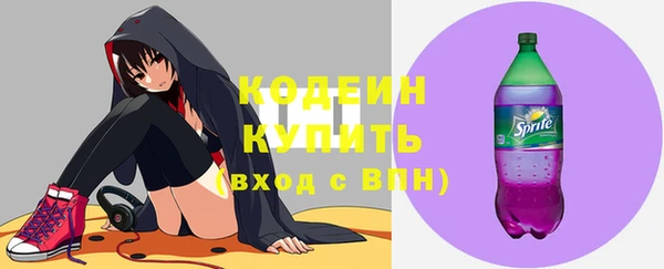 apvp Нея