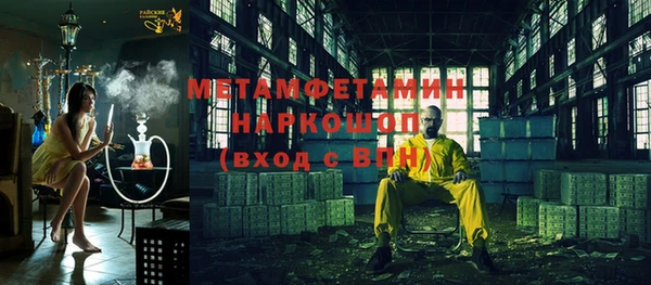 apvp Нея