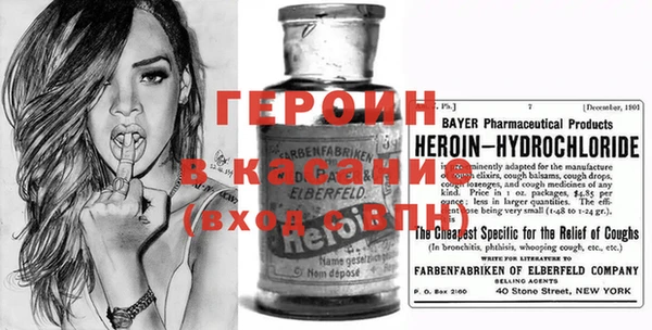 apvp Нея