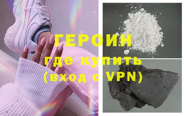 apvp Нея