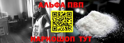 мескалин Берёзовский