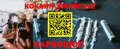 эйфоретик Кулебаки
