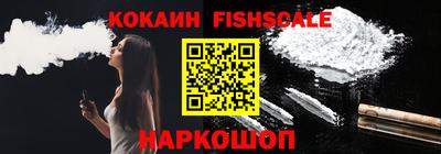 PSILOCYBIN Кунгур