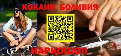 PSILOCYBIN Кунгур