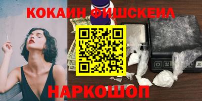 мескалин Берёзовский