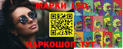 герыч Абакан