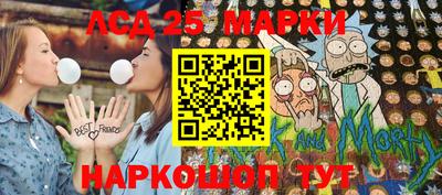 кокаин VHQ Беслан