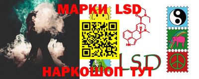 эйфоретик Кулебаки