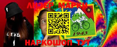 эйфоретик Кулебаки