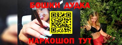 соль курить ск Кумертау