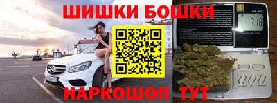 кокаин VHQ Беслан