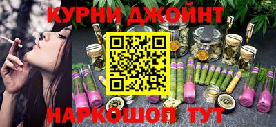 PSILOCYBIN Кунгур