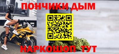 PSILOCYBIN Кунгур