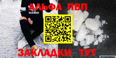PSILOCYBIN Кунгур