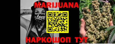 эйфоретик Кулебаки