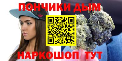PSILOCYBIN Кунгур