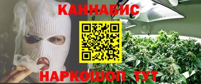 эйфоретик Кулебаки
