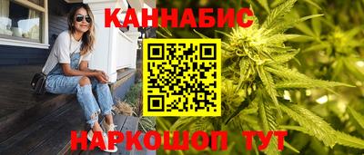 кокаин VHQ Беслан