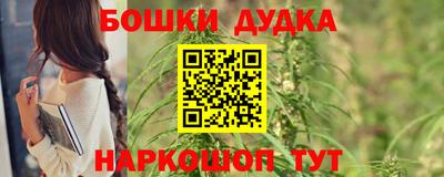 PSILOCYBIN Кунгур
