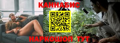 соль курить ск Кумертау