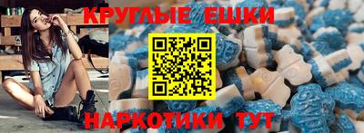 эйфоретик Кулебаки