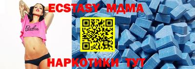 PSILOCYBIN Кунгур