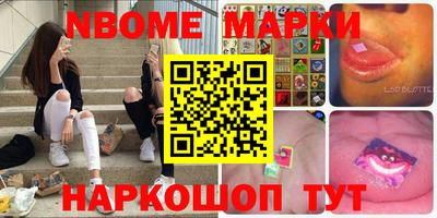 соль курить ск Кумертау