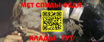 соль курить ск Кумертау