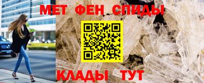 PSILOCYBIN Кунгур