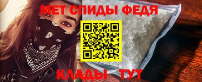 кокаин VHQ Беслан