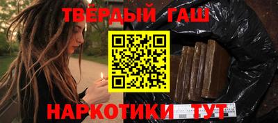 эйфоретик Кулебаки