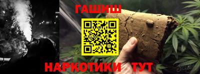 PSILOCYBIN Кунгур