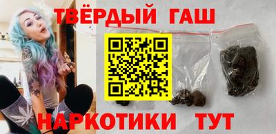 мескалин Берёзовский