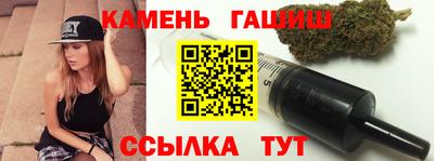 стаф Абинск