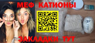 кокаин VHQ Беслан