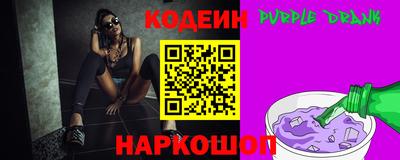 PSILOCYBIN Кунгур